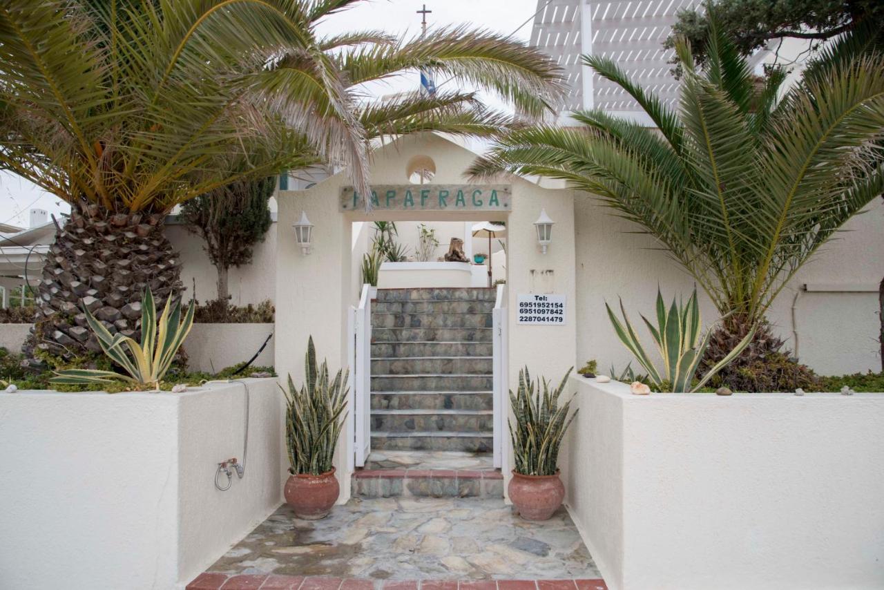 Papafragas Studios * Pachaina